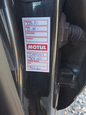 Citroen C4 Cactus 1.2i EURO 6B - 5999 € / 11733.02 лв. - 61724335 10 | Car24.bg Citroen C4 Cactus 1.2i EURO 6B - 5999 € / 11733.02 лв. - 61724335 10