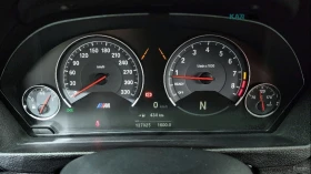 BMW M3 COMPETITION* HIGH PERFORMANCE* CERAMIC* HARMAN* HU | Auto.bg — изображение 8 BMW M3 COMPETITION* HIGH PERFORMANCE* CERAMIC* HARMAN* HU | Auto.bg — изображение 8