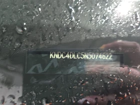 Kia EV6 LONG RANGE W/GT LINE PKG 1/CARFAX/КОЖА/ФИНАНСИРАНЕ | Auto.bg — изображение 17 Kia EV6 LONG RANGE W/GT LINE PKG 1/CARFAX/КОЖА/ФИНАНСИРАНЕ | Auto.bg — изображение 17