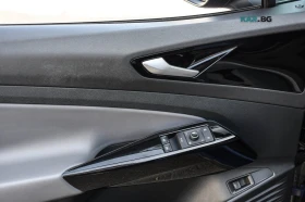 VW ID.4 Pro S * АвтоКредит * (ЦЕНА ДО БГ) - 29999 € - 29267592 7 | Car24.bg VW ID.4 Pro S * АвтоКредит * (ЦЕНА ДО БГ) - 29999 € - 29267592 7