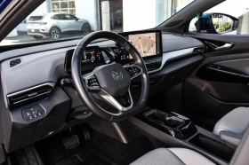 VW ID.4 Pro S * АвтоКредит * (ЦЕНА ДО БГ) - 29999 € - 29267592 9 | Car24.bg VW ID.4 Pro S * АвтоКредит * (ЦЕНА ДО БГ) - 29999 € - 29267592 9