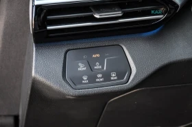VW ID.4 Pro S * АвтоКредит * (ЦЕНА ДО БГ) - 29999 € - 29267592 8 | Car24.bg VW ID.4 Pro S * АвтоКредит * (ЦЕНА ДО БГ) - 29999 € - 29267592 8