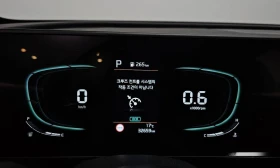 Kia Sportage LPG 2.0 2WD Noblesse * НАЙ-ДОБРА ЦЕНА В БЪЛГАРИЯ* - 51836 лв. / 26503.33 € - 95969486 8 | Car24.bg Kia Sportage LPG 2.0 2WD Noblesse * НАЙ-ДОБРА ЦЕНА В БЪЛГАРИЯ* - 51836 лв. / 26503.33 € - 95969486 8