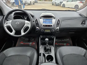 Hyundai IX35 1.7CRDI-116кс= 6СКОРОСТИ= НАВИ= ПОДГРЕВ= KEYLESS - 15900 лв. / 8129.54 € - 81395918 12 | Car24.bg Hyundai IX35 1.7CRDI-116кс= 6СКОРОСТИ= НАВИ= ПОДГРЕВ= KEYLESS - 15900 лв. / 8129.54 € - 81395918 12