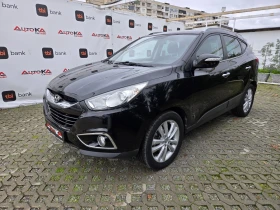 Hyundai IX35 1.7CRDI-116кс= 6СКОРОСТИ= НАВИ= ПОДГРЕВ= KEYLESS - 15900 лв. / 8129.54 € - 81395918 6 | Car24.bg Hyundai IX35 1.7CRDI-116кс= 6СКОРОСТИ= НАВИ= ПОДГРЕВ= KEYLESS - 15900 лв. / 8129.54 € - 81395918 6