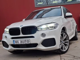 BMW X5 40D * M-PACK * ПАНОРАМА * КАМЕРИ * EURO 6 * - Car24.bg BMW X5 40D * M-PACK * ПАНОРАМА * КАМЕРИ * EURO 6 *