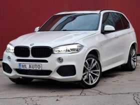 BMW X5 40D * M-PACK * ПАНОРАМА * КАМЕРИ * EURO 6 * - 48900 лв. / 25002.17 € - 10416656 3 | Car24.bg BMW X5 40D * M-PACK * ПАНОРАМА * КАМЕРИ * EURO 6 * - 48900 лв. / 25002.17 € - 10416656 3