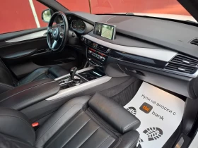 BMW X5 40D * M-PACK * ПАНОРАМА * КАМЕРИ * EURO 6 * - 48900 лв. / 25002.17 € - 10416656 12 | Car24.bg BMW X5 40D * M-PACK * ПАНОРАМА * КАМЕРИ * EURO 6 * - 48900 лв. / 25002.17 € - 10416656 12