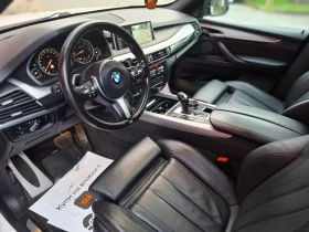 BMW X5 40D * M-PACK * ПАНОРАМА * КАМЕРИ * EURO 6 * - 48900 лв. / 25002.17 € - 10416656 13 | Car24.bg BMW X5 40D * M-PACK * ПАНОРАМА * КАМЕРИ * EURO 6 * - 48900 лв. / 25002.17 € - 10416656 13