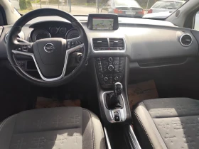 Opel Meriva 1.6CDTi* LED* EURO6B* NAVI* - 4500 € / 8801.24 лв. - 96726878 7 | Car24.bg Opel Meriva 1.6CDTi* LED* EURO6B* NAVI* - 4500 € / 8801.24 лв. - 96726878 7