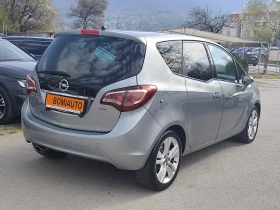 Opel Meriva 1.6CDTi* LED* EURO6B* NAVI* - 4500 € / 8801.24 лв. - 96726878 4 | Car24.bg Opel Meriva 1.6CDTi* LED* EURO6B* NAVI* - 4500 € / 8801.24 лв. - 96726878 4