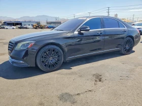 Mercedes-Benz S 560 S560 * ПОДГРЕВ* ОБДУХВАНЕ* ПОДГРЕВ* 360 CAMERA*