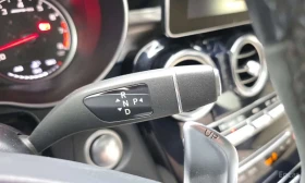 Mercedes-Benz C 43 AMG * 4MATIC Coupe * ФИКСИРАНА ЦЕНА ДО БЪЛГАРИЯ * - 21500 € - 55681091 9 | Car24.bg Mercedes-Benz C 43 AMG * 4MATIC Coupe * ФИКСИРАНА ЦЕНА ДО БЪЛГАРИЯ * - 21500 € - 55681091 9