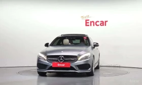 Mercedes-Benz C 43 AMG * 4MATIC Coupe * ФИКСИРАНА ЦЕНА ДО БЪЛГАРИЯ * - 21500 € - 55681091 2 | Car24.bg Mercedes-Benz C 43 AMG * 4MATIC Coupe * ФИКСИРАНА ЦЕНА ДО БЪЛГАРИЯ * - 21500 € - 55681091 2