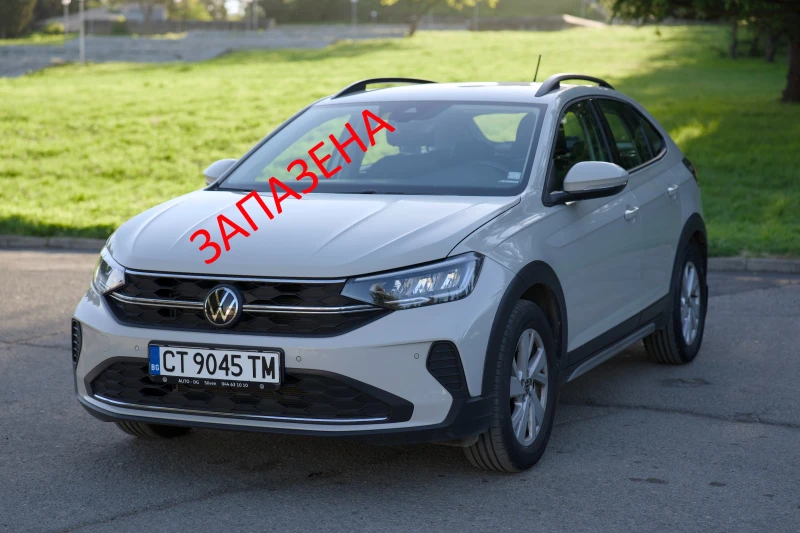 VW Taigo Life 1.0 TSI OPF. В ГАРАНЦИЯ - 17500 € - 35030090 1 | Car24.bg VW Taigo Life 1.0 TSI OPF. В ГАРАНЦИЯ - 17500 € - 35030090 1