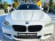 Обява за продажба на BMW 535 D X DRIVE M PACK FULL TOP РЕКАРО САЛОН ЛИЗИНГ 100% ~34 660 лв. - изображение 1