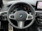 Обява за продажба на BMW 540 i xDrive =M-Sport Pro= Shadow Line Гаранция ~ 143 904 лв. - изображение 7