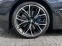Обява за продажба на BMW 540 i xDrive =M-Sport Pro= Shadow Line Гаранция ~ 143 904 лв. - изображение 3