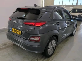 Hyundai Kona 64KWh/SOH100%/BLUELINK/PREMIUM/FULL - 31999 лв. / 16360.83 € - 51781032 4 | Car24.bg Hyundai Kona 64KWh/SOH100%/BLUELINK/PREMIUM/FULL - 31999 лв. / 16360.83 € - 51781032 4