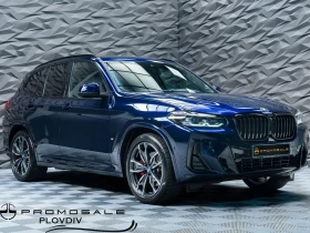 BMW X3 XDRIVE30e* M SPORT* PANO* CAM* ПОДГРЕВ*
