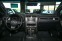 Обява за продажба на Lexus GX 460 V8  ~ 137 000 лв. - изображение 9