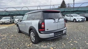 Mini Clubman 1.6 - 6999 лв. / 3578.53 € - 49812505 10 | Car24.bg Mini Clubman 1.6 - 6999 лв. / 3578.53 € - 49812505 10
