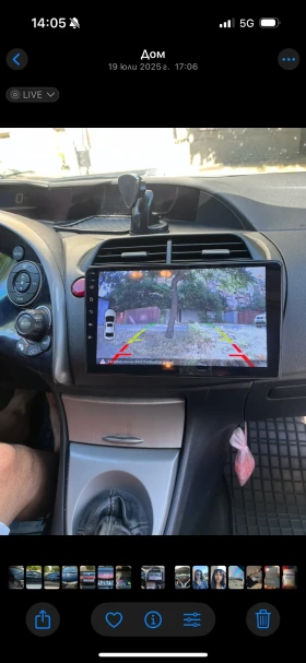 Honda Civic - 3000 € / 5867.49 лв. - 11352495 10 | Car24.bg Honda Civic - 3000 € / 5867.49 лв. - 11352495 10