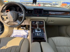 Audi A8 - 6100 € / 11930.56 лв. - 61790142 6 | Car24.bg Audi A8 - 6100 € / 11930.56 лв. - 61790142 6