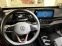 Обява за продажба на VW ID.4 GTX 4x4 ~99 899 лв. - изображение 4