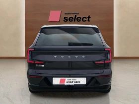 Volvo EX90 Twin Motor - 89000 € / 174068.87 лв. - 11104746 6 | Car24.bg Volvo EX90 Twin Motor - 89000 € / 174068.87 лв. - 11104746 6