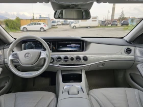 Mercedes-Benz S 350 4MATIC - 28999 € / 56717.11 лв. - 37301605 13 | Car24.bg Mercedes-Benz S 350 4MATIC - 28999 € / 56717.11 лв. - 37301605 13