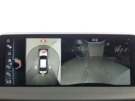 BMW 750 Li xDrive Luxury - 19173 € - 43139717 15 | Car24.bg BMW 750 Li xDrive Luxury - 19173 € - 43139717 15