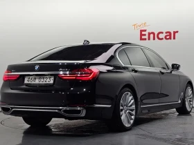 BMW 750 Li xDrive Luxury - 19173 € - 43139717 2 | Car24.bg BMW 750 Li xDrive Luxury - 19173 € - 43139717 2