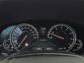 BMW 750 Li xDrive Luxury - 19173 € - 43139717 8 | Car24.bg BMW 750 Li xDrive Luxury - 19173 € - 43139717 8