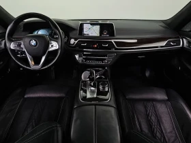 BMW 750 Li xDrive Luxury - 19173 € - 43139717 7 | Car24.bg BMW 750 Li xDrive Luxury - 19173 € - 43139717 7