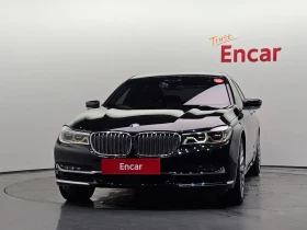 BMW 750 Li xDrive Luxury - 19173 € - 43139717 3 | Car24.bg BMW 750 Li xDrive Luxury - 19173 € - 43139717 3