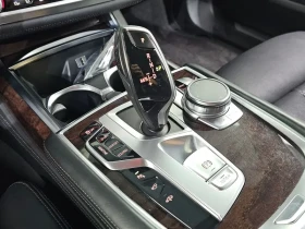 BMW 750 Li xDrive Luxury - 19173 € - 43139717 9 | Car24.bg BMW 750 Li xDrive Luxury - 19173 € - 43139717 9