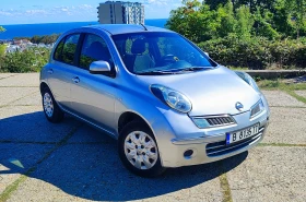 Nissan Micra - Car24.bg Nissan Micra