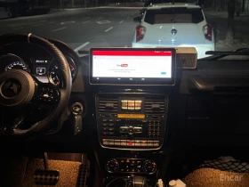 Mercedes-Benz G 63 AMG BRABUS* ОБДУХ* 360* ПОДГРЕВ - 45300 € / 88599.10 лв. - 37554116 8 | Car24.bg Mercedes-Benz G 63 AMG BRABUS* ОБДУХ* 360* ПОДГРЕВ - 45300 € / 88599.10 лв. - 37554116 8