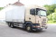 Обява за продажба на Scania R 440 6x2 E5 Retarder АДР ~23 988 EUR - изображение 1