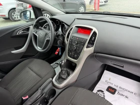 Opel Astra (KATO НОВА) - 9900 лв. / 5061.79 € - 38283935 15 | Car24.bg Opel Astra (KATO НОВА) - 9900 лв. / 5061.79 € - 38283935 15