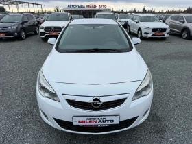 Opel Astra (KATO НОВА) - 9900 лв. / 5061.79 € - 38283935 2 | Car24.bg Opel Astra (KATO НОВА) - 9900 лв. / 5061.79 € - 38283935 2