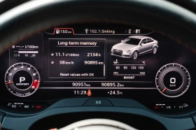 Audi Rs3 B&O* ШИБИДАХ* ПОДГРЕВ* КЕЙЛЕС* МЪРТВА ТОЧКА - 59900 лв. / 30626.38 € - 50370905 11 | Car24.bg Audi Rs3 B&O* ШИБИДАХ* ПОДГРЕВ* КЕЙЛЕС* МЪРТВА ТОЧКА - 59900 лв. / 30626.38 € - 50370905 11