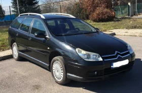 Citroen C5 - Car24.bg Citroen C5
