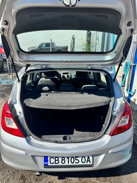 Opel Corsa Продавам Опел-Корса Година 16.05.2007 Кубика 1000 - 1500 € / 2933.74 лв. - 38301569 3 | Car24.bg Opel Corsa Продавам Опел-Корса Година 16.05.2007 Кубика 1000 - 1500 € / 2933.74 лв. - 38301569 3