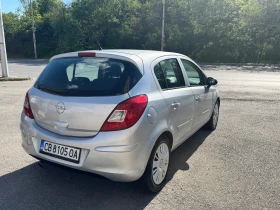 Opel Corsa Продавам Опел-Корса Година 16.05.2007 Кубика 1000 - 1500 € / 2933.74 лв. - 38301569 9 | Car24.bg Opel Corsa Продавам Опел-Корса Година 16.05.2007 Кубика 1000 - 1500 € / 2933.74 лв. - 38301569 9