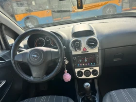 Opel Corsa Продавам Опел-Корса Година 16.05.2007 Кубика 1000 - 1500 € / 2933.74 лв. - 38301569 14 | Car24.bg Opel Corsa Продавам Опел-Корса Година 16.05.2007 Кубика 1000 - 1500 € / 2933.74 лв. - 38301569 14