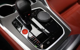 BMW XM 4.4 V8 xDrive Plug-In Hybrid - 97998 € - 99780377 9 | Car24.bg BMW XM 4.4 V8 xDrive Plug-In Hybrid - 97998 € - 99780377 9