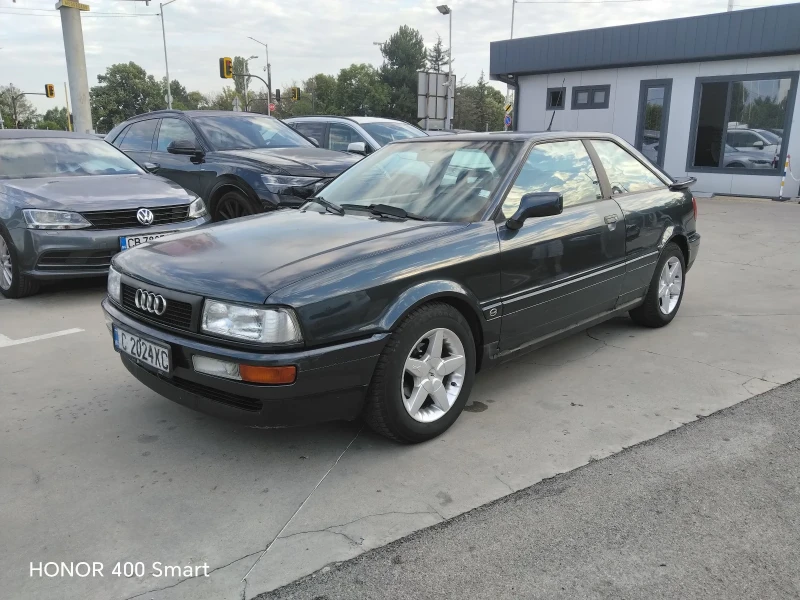 Audi 90 2.3 - 3000 € - 34265465 1 | Car24.bg Audi 90 2.3 - 3000 € - 34265465 1