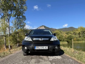 Honda Cr-v - 4500 € / 8801.24 лв. - 66364140 3 | Car24.bg Honda Cr-v - 4500 € / 8801.24 лв. - 66364140 3